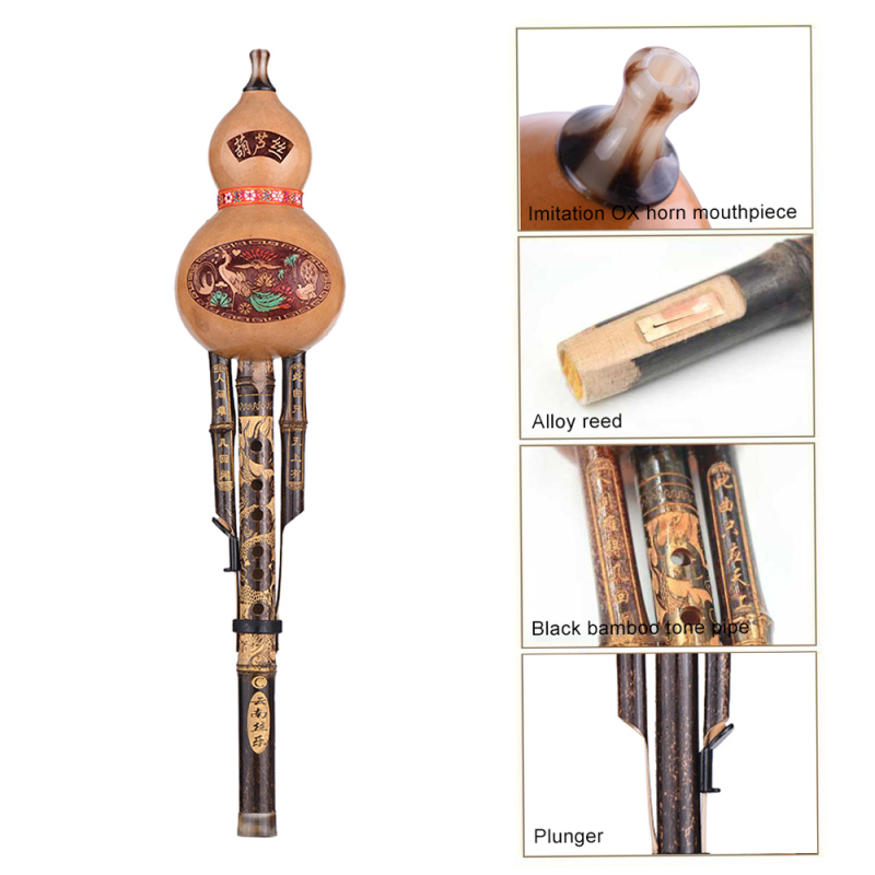 Chinese Handmade Black Bamboo  - Musical Instrument Lute recensione e prezzo