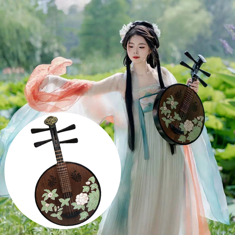 Solid Wood Pipa Chinese Tradit - Musical Instrument Lute recensione e prezzo